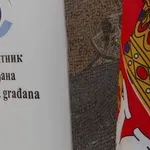 Zaštitnik građana produžio do 15. maja rok za prijavu gradova i opština za Nagrade za pristupačnost