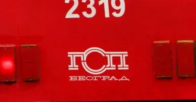 Izmene na linijama javnog prevoza tokom radova u Dimitrija Tucovića