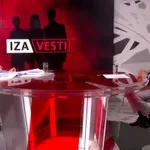 Iza vesti: Gost Slaviša Orlović