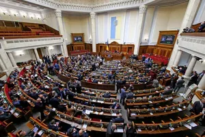 Ukrajinski parlament odstavil namestnika premierja: “Sploh nisem bil obveščen”