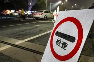 Na Kitajskem v napadu na bolnišnico dva mrtva, več ranjenih