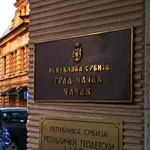 Grad Čačak raspisao još jedan medijski konkurs za 2025.