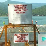 Srbija na zapadu: O mukama ariljskih malinara i jezerima bez kupača…