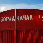 Grad Čačak: FK Borac 1926 dobio najveću finansijsku podršku iz budžeta
