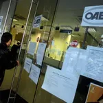 ΕΛΣΤΑΤ: Στο 7,7% υποχώρησε η ανεργία στη χώρα τον Ιανουάριο