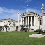 Ελεγκτικό Συνέδριο: Αχαρτογράφητα τα κληροδοτήματα των ΑΕΙ και της Ακαδημίας Αθηνών