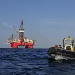 Κύπρος: Δήλωση εμπορευσιμότητας για «Γλαύκος» και «Πήγασος» από ExxonMobil – QatarEnergy