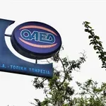 ΕΛΣΤΑΤ: Ιστορικό χαμηλό στην ανεργία – Στο 7,5% η Ελλάδα