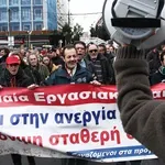 ΓΣΕΕ: 24ωρη απεργία την 1η Οκτωβρίου
