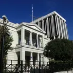 ΥΠΕΞ για χτύπημα σε ελληνικό πλοίο: «Οι υπαίτιοι πρέπει να τιμωρηθούν»