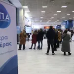 ΔΥΠΑ: Μειώθηκαν κατά 7,2% οι εγγεγραμμένοι άνεργοι τον Ιούνιο σε σχέση με τον ίδιο μήνα του 2024
