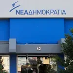 Ανασχηματισμός: όταν η πραγματικότητα απαιτεί ευθύνη, όχι διακοσμητικές κινήσεις