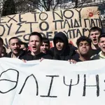 Τέμπη: Μαθητικές καταλήψεις 26-27 Φεβρουαρίου και συλλαλητήρια σε όλη την Ελλάδα