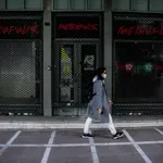 Νέο επίδομα ανεργίας: Τι αλλάζει μετά τους 12 μήνες