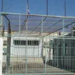 Ηλεία: Αντί για την Ανδρίτσαινα, το νέο σωφρονιστικό κατάστημα στη Μεγαλόπολη