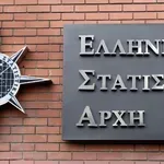 ΕΛΣΤΑΤ: Ένας στους 3 εργαζόμενους δυσκολεύεται να συνδυάσει δουλειά και παιδιά