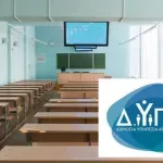 ΔΥΠΑ: 160 εργαστήρια συμβουλευτικής τον Φεβρουάριο