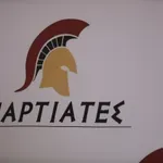 «Σπαρτιάτες»: Την απαλλαγή και των 13 κατηγορουμένων πρότεινε η εισαγγελέας