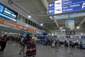 «Ελ. Βενιζέλος»: Μόνο δύο πτήσεις από και προς το Μόναχο – 22 ακυρώθηκαν λόγω της κακοκαιρίας στη Γερμανία