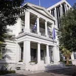 Το μήνυμα του ΥΠΕΞ για την επέτειο της 7ης Οκτωβρίου: Η Ελλάδα στηρίζει τη λύση των δύο κρατών