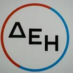 ΔΕΗ: Πάνω από τρεις φορές υπερκάλυψη της αύξησης μετοχικού κεφαλαίου από την πρώτη ημέρα