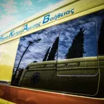 Θεσσαλονίκη: Νεκρός 87χρονος που έπεσε από μπαλκόνι δευτέρου ορόφου πολυκατοικίας στις Συκιές