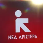 «Δεν είναι μεμονωμένες τραγωδίες»: Σφοδρή επίθεση της Νέας Αριστεράς στην κυβέρνηση για το νέο ναυάγιο ανοιχτά του Ηρακλείου