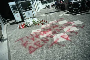 Άγιοι Ανάργυροι: Νέο ηχητικό ντοκουμέντο μετά τη δολοφονία της Κυριακής – Αρχιφύλακας λέει «δεν ξέρουμε τι έχει γίνει»