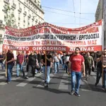 ΑΔΕΔΥ: 24ωρη πανελλαδική πανδημοσιοϋπαλληλική απεργία στις 16 Δεκεμβρίου