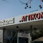 Χανταϊός: Το πρώτο ιατρικό ανακοινωθέν από το «Αττικόν» για τον 70χρονο – Τρία νέα κρούσματα στις πτήσεις επαναπατρισμού