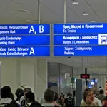 Νέοι έλεγχοι στα σύνορα της ΕΕ: Πώς λειτουργεί το EES, τι αλλάζει στα ταξίδια