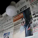 Νέος διευθυντής στην Αυγή