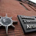 ΕΛΣΤΑΤ: Στο 5,4 % σκαρφάλωσε ο πληθωρισμός τον Απρίλιο από 3,9% τον Μάρτιο