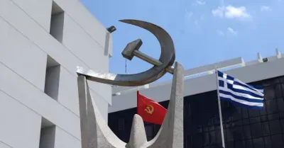 Χίος: Συγκέντρωση του ΚΚΕ το απόγευμα στην πλατεία Βουνακίου για το πολύνεκρο ναυάγιο