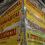 Ο χάρτης των φοιτητικών ενοικίων στην Αθήνα –  Πόσο θα πληρώσετε για γκαρσονιέρες και δυάρια