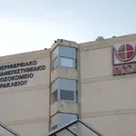 Κρήτη: 39χρονος δέχθηκε επίθεση στο σπίτι του στην Χερσόνησο Ηρακλείου – Nοσηλεύεται στο ΠΑΓΝΗ