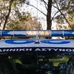 Σαλαμίνα: ΕΔΕ για την παράσυρση της 12χρονης από περιπολικό – Συνελήφθη ο οδηγός