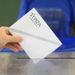 Νέα δημοσκόπηση: Στο 31,4% η ΝΔ στην εκτίμηση ψήφου – Ανεβαίνει και η εικόνα κυβέρνησης-Μητσοτάκη