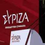 ΣΥΡΙΖΑ: Η κυβέρνηση δεν διαθέτει ουσιαστική αγροτική πολιτική