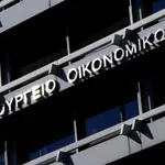 Τον Μάρτιο τα σπουδαία για την αναβάθμιση της ελληνικής οικονομίας
