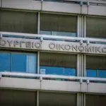 Οι «μπλε φάκελοι» του ΥΠΕΘΟΟ: 6 ιδιωτικοποιήσεις και 5 τομές στη φορολογία στο επίκεντρο για το 2026