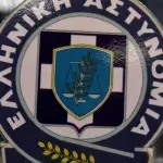 Κρίσεις στην ΕΛ.ΑΣ: Σαρωτικές αλλαγές στην ηγεσία – Ποιοι αποστρατεύονται και ποιοι προάγονται