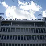 Νομοσχέδιο για την ΕΡΤ: Καινοτομία, διαφάνεια και ενίσχυση προσωπικού