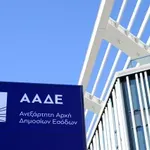 Απάτη εκατομμυρίων με μαϊμού πτυχία από ιδιωτικά εκπαιδευτήρια
