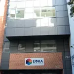 e-ΕΦΚΑ: Από 1ης Μαρτίου η νέα περίοδος ασφαλιστικής ικανότητας