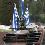 ΓΕΕΘΑ: Πηγή έμπνευσης οι ήρωες του Έπους του ’40 (Βίντεο)