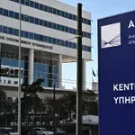 Νέο σχέδιο της ΑΑΔΕ: Τεχνητή νοημοσύνη, πλήρης ψηφιοποίηση και «σαφάρι» στη φοροδιαφυγή από το 2026