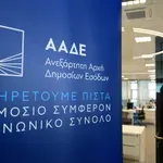 ΑΑΔΕ: Έρχονται στοχευμένοι ψηφιακοί έλεγχοι – Στην τελική ευθεία οι φορολογικές δηλώσεις – Επτά στους δέκα ήδη υπέβαλαν