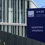 ΑΑΔΕ: 2.500 επιχειρήσεις με πάνω από 50.000 παραβάσεις στο πρώτο τρίμηνο του 2026 – Αδήλωτες συναλλαγές άνω των 5,6 εκατ. ευρώ