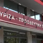 Πηγές ΣΥΡΙΖΑ: Κατέρρευσε το «πλυντήριο» της Εξεταστικής – Ο Ντογκούλης «έδωσε» τον Βορίδη και τη «γαλάζια» ομερτά